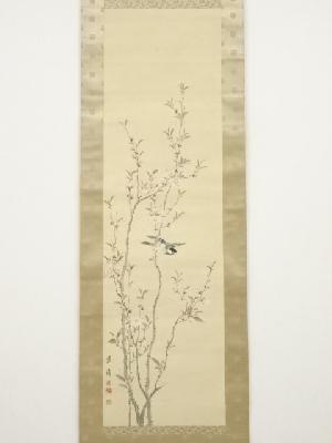 道具 ] - 道具 甲子（1924年） 近藤藍濤筆 立雛 三幅対 肉筆絹本掛軸